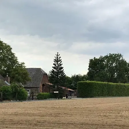 Land-ruhe Apartment *